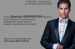 kiev-ukr.segodnya.ua