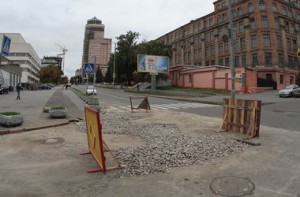 kiev-ukr.segodnya.ua