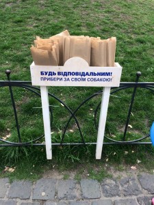 facebook.com/nashkiev