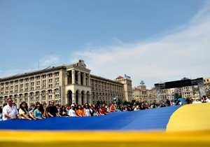 ua.korrespondent.net
