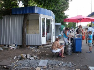 kiev.pravda.com.ua