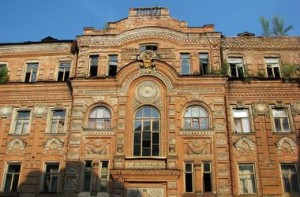 kiev-ukr.segodnya.ua