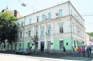 kiev-ukr.segodnya.ua