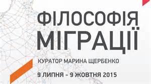 kyivhistorymuseum.org