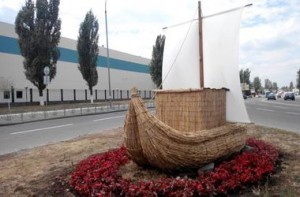 kiev-ukr.segodnya.ua