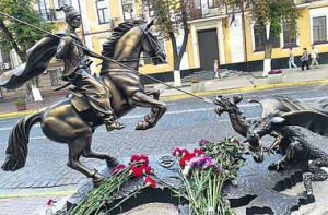 kiev-ukr.segodnya.ua