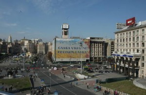 kiev-ukr.segodnya.ua