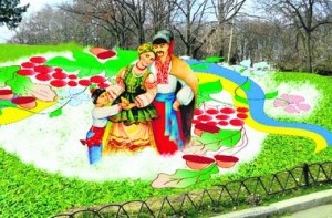 kiev-ukr.segodnya.ua