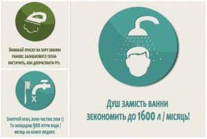 tvoemisto.tv