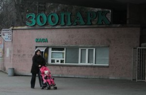 kiev-ukr.segodnya.ua