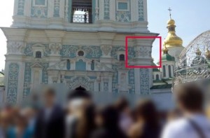 kiev-ukr.segodnya.ua