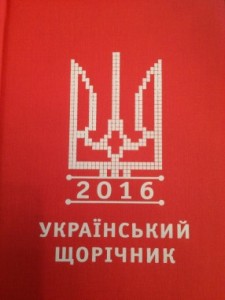 tomenko.ua