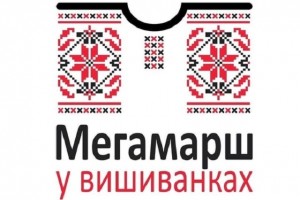 perspektyvy.kiev.uа
