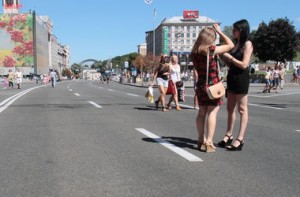 kiev-ukr.segodnya.ua