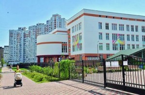 kiev-ukr.segodnya.ua