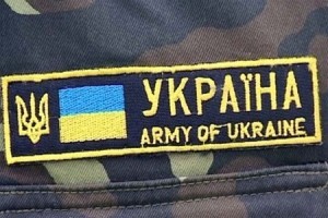 tomenko.ua
