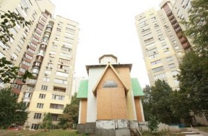 kiev-ukr.segodnya.ua