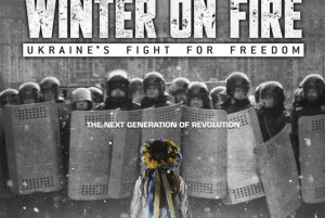 Фото з відкритих джерел