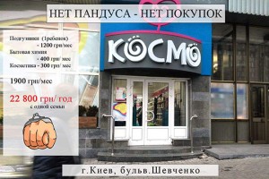 Фото з Facebook Ольги Філатової