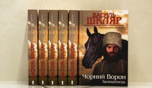 Фото: ukrcult.com 