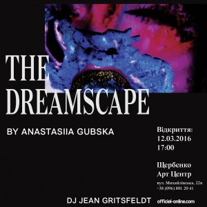 invite_print_145x145