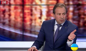 Tomenko1-112.ua-1-1024x615