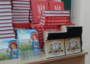 mariupol-express.com.ua