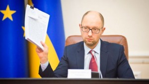 я