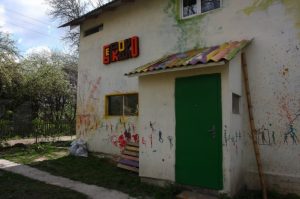  Фото: Тарас Подолян 