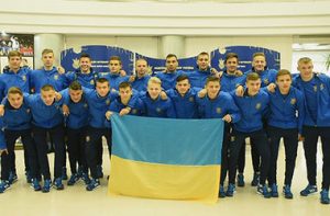 Збірна України U17. Фото ФФУ 